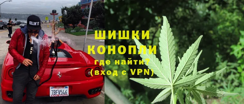 Шишки марихуана OG Kush  где продают наркотики  omg зеркало  Спасск 